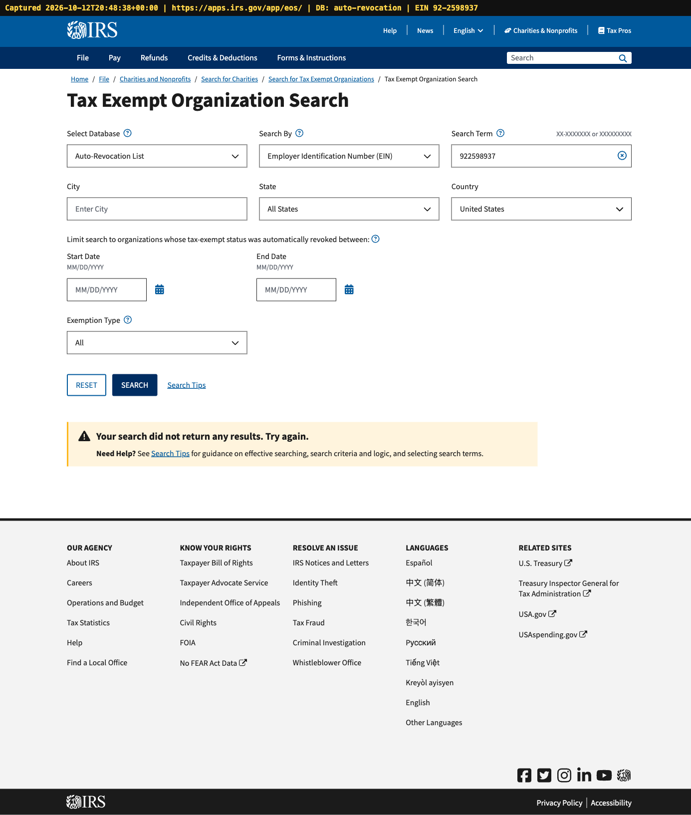 TEOS Auto-Revocation List search for 922598937: Your search did not return any results