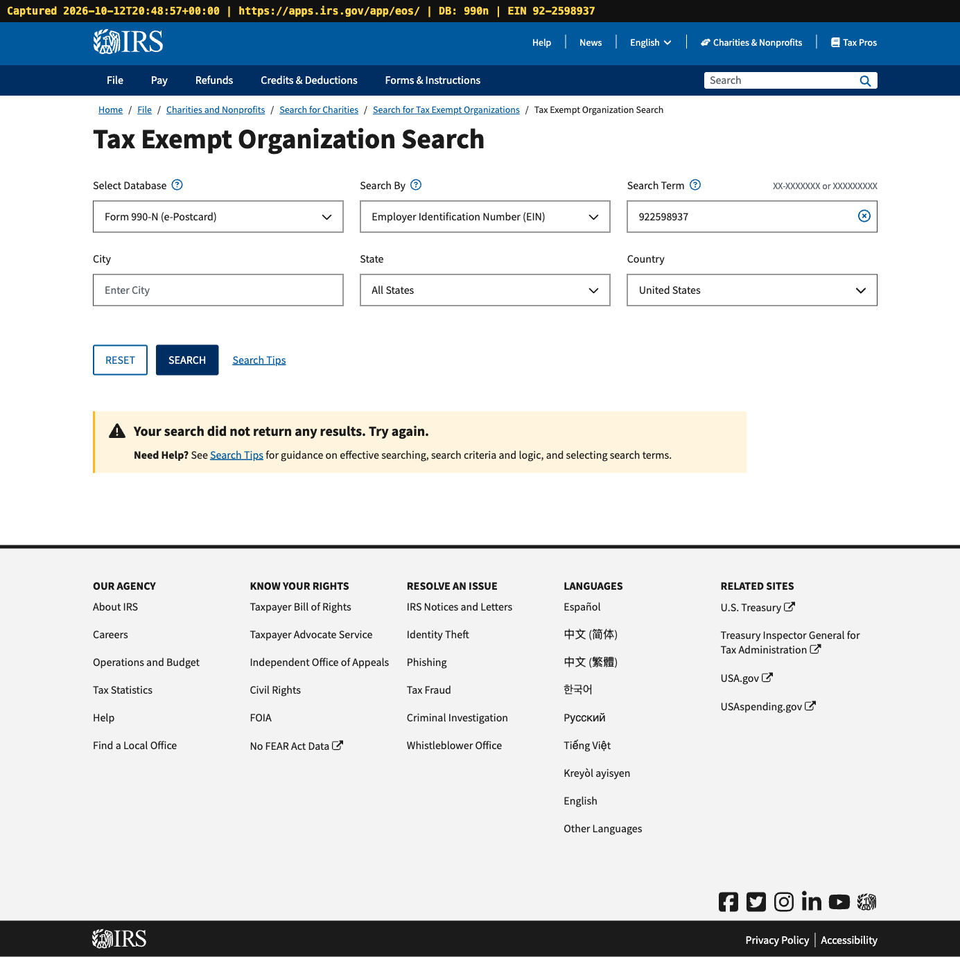 TEOS Form 990-N search for 922598937: Your search did not return any results