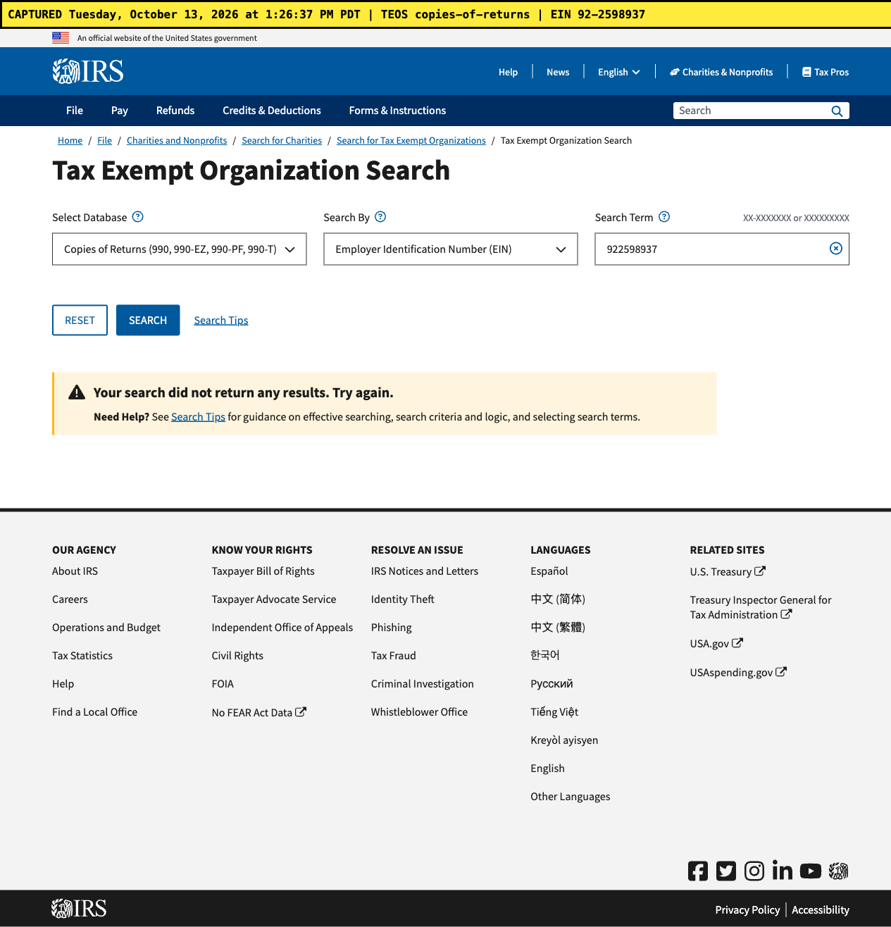 Oct 13 TEOS Copies of Returns search: no results
